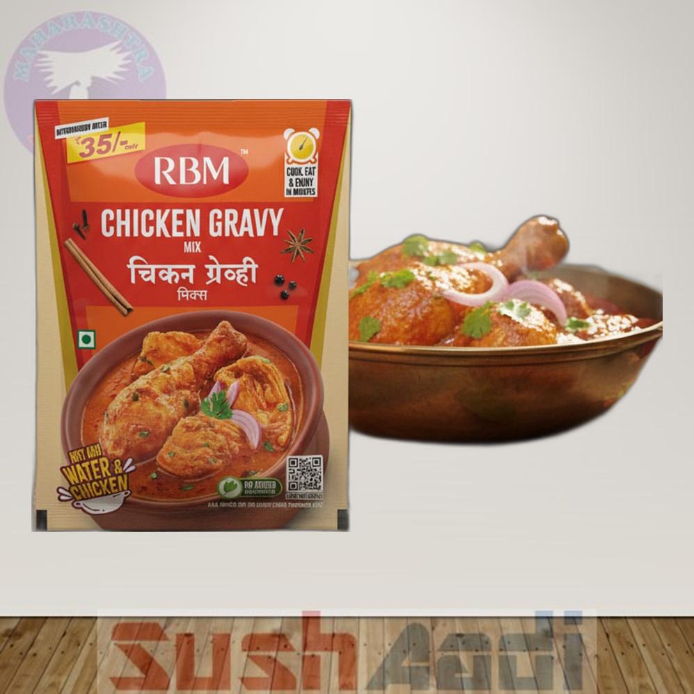Rbm Chicken Gravy Mix 80g